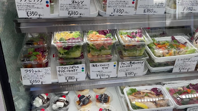 ビスキムDELI(ビスキムデリ) 사진 3
