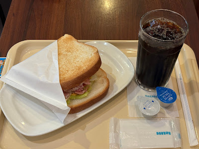 Doutor 사진 4
