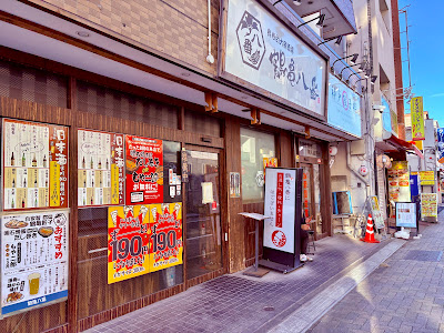 良心的大衆酒場 鶴亀八番 永福町店 사진 5