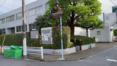 Eifuku Izumi Chiiki Kumin Centre 사진 2