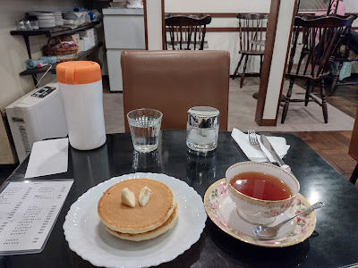 Plain 사진 4