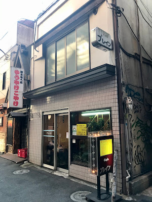 Plain 사진 2