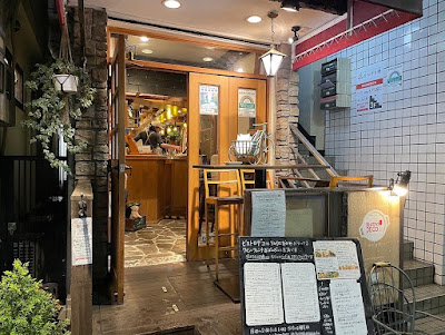 Galette Deco 사진 2