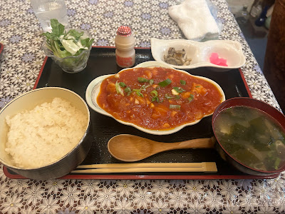 Miyabi 사진 4
