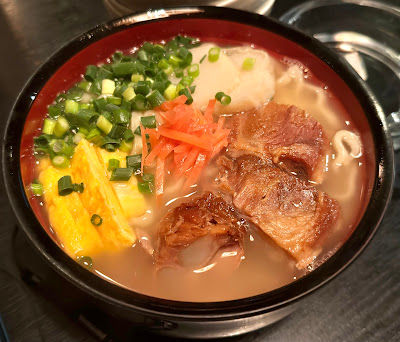 Izakaya Mecca 사진 2