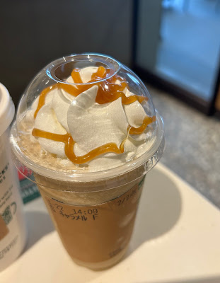Starbucks Coffee - Keio Sasazuka 사진 5