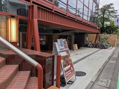 Sedai Coffee Hatagaya 사진 2