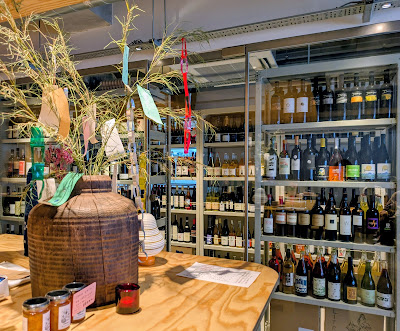 Sedai Coffee Hatagaya 사진 5
