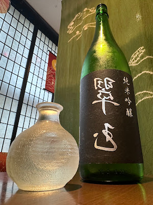 Usagi-ya 사진 4