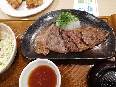 가스토 사진 5