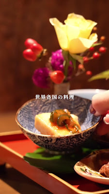 Teppanyaki Note 사진 2