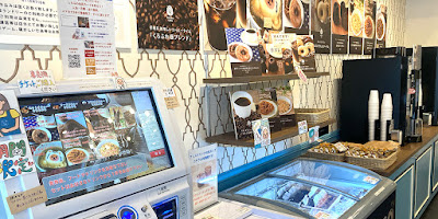 しろふわランドリー初台南店｜コインランドリー＆カフェ｜Shirofuwa Laundry&Cafe 사진 5