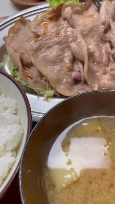 Kōda 사진 3