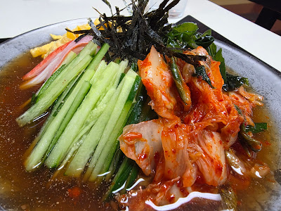 Kōda 사진 5
