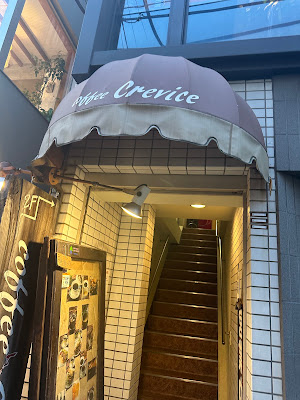 Cafe 사진 2