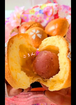 BOULANGERIE LA SAISON 사진 2