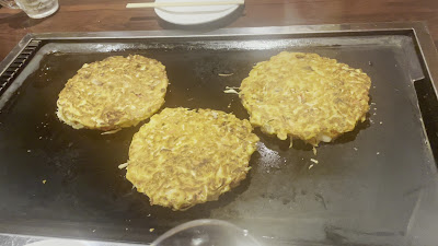 鉄板焼き・お好み焼き えん参宮橋2号店 사진 3