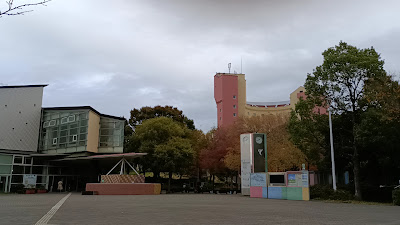 National Olympic Memorial Youth Center Large Hall 사진 2