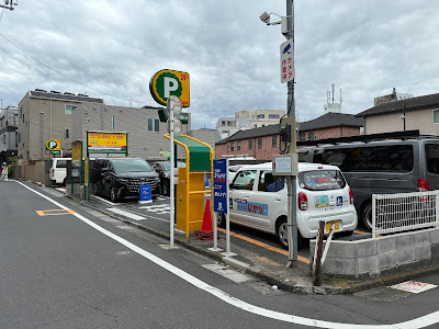 Repark Yoyogi 4-Chome #9 사진 4
