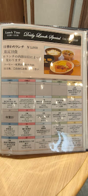 D & I原宿 사진 4