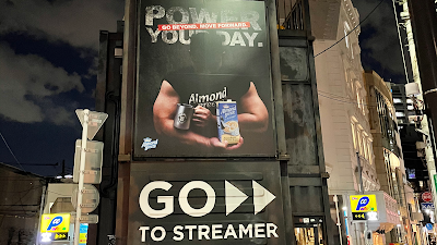 Streamer Coffee Company Harajuku 사진 3