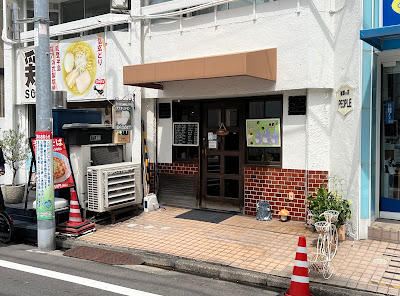 喫茶 ぴぃぷる 사진 3