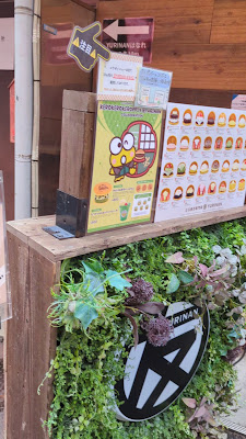 Yurinan Harajuku 사진 2