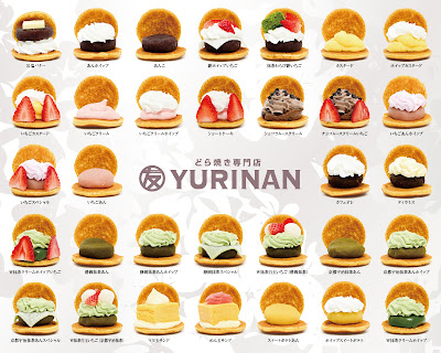 Yurinan Harajuku 사진 5