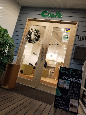 Cozy's Harajuku 사진 5
