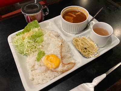 Coffee curry あかね pub 사진 4