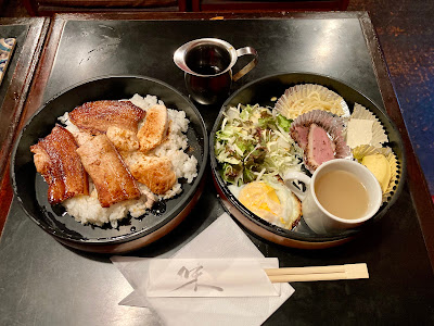 Coffee curry あかね pub 사진 3