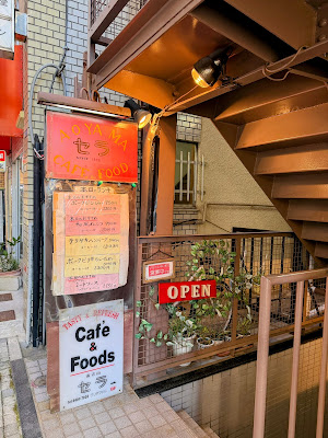 Aoyama Cafe & Food セラ 사진 4