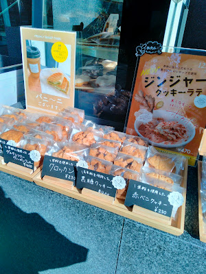 カンパーニャ 사진 4