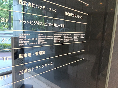 ミラージュ・コーヒー 사진 3