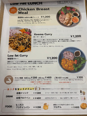 Wellni Cafe 사진 4
