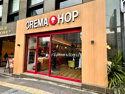 CREMAHOP Akasaka-Mitsuke 사진 4