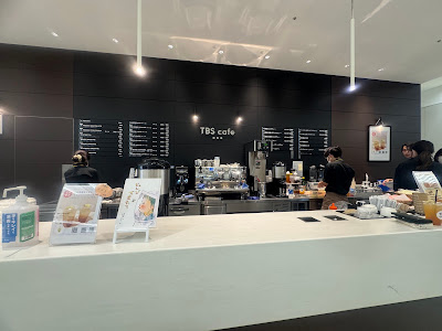 TBS cafe 사진 2