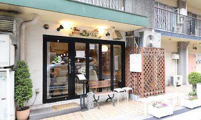 Fru-Full 사진 2