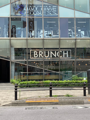 Brunch Park 사진 3