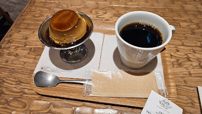 Kanno Coffee Akasaka 사진 4