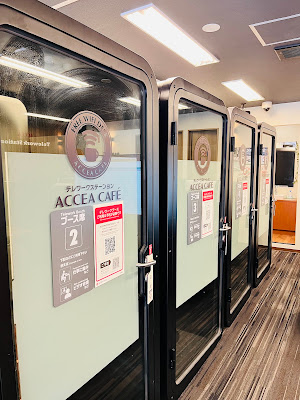 Accea Cafe 사진 3