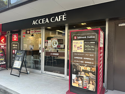 Accea Cafe 사진 4