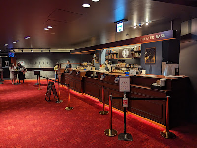 THEATER BASE 사진 3