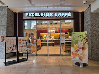Excelsior Caffé 사진 2