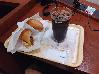 Doutor 사진 5