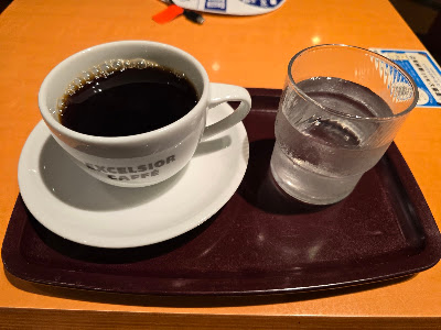 Excelsior Café 사진 3
