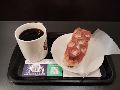 タリーズコーヒー 衆議院第一議員会館店 사진 2
