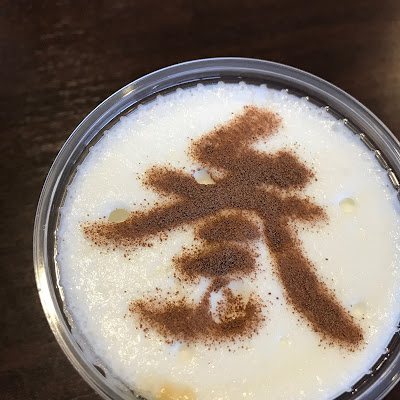 Tully's Coffee 사진 3