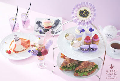 Q-pot CAFE. 日比谷シャンテ店 사진 3
