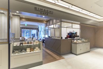 Kihachi Cafe Hibiya Chanter 사진 2